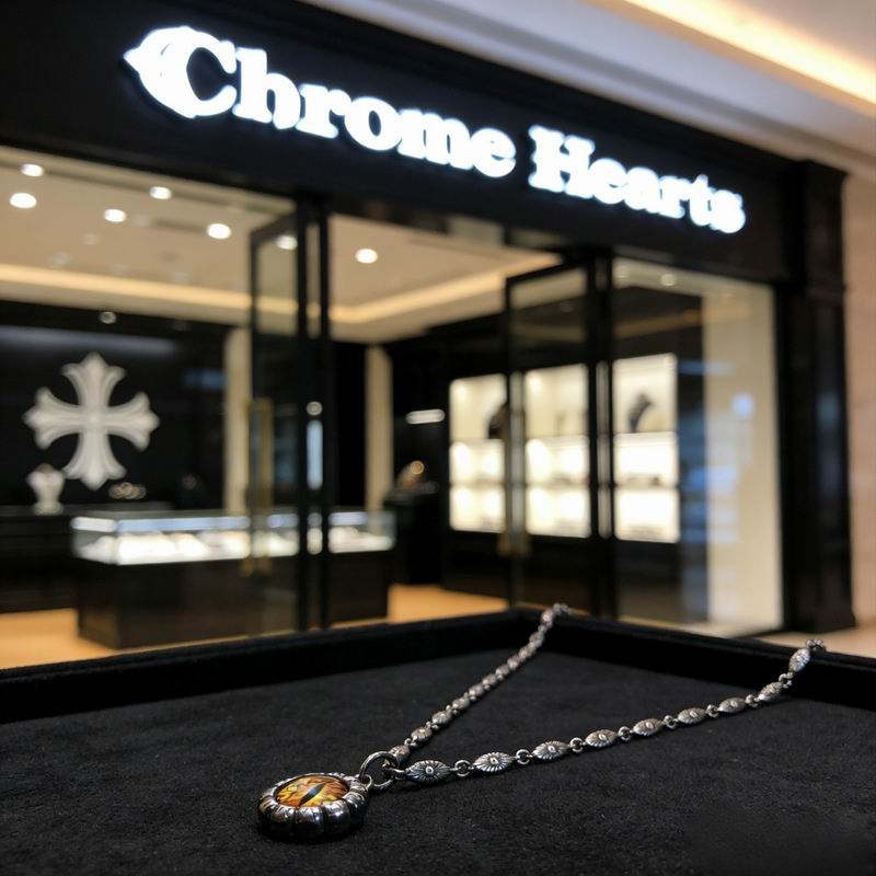 Chrome Hearts Necklace 07yxs82